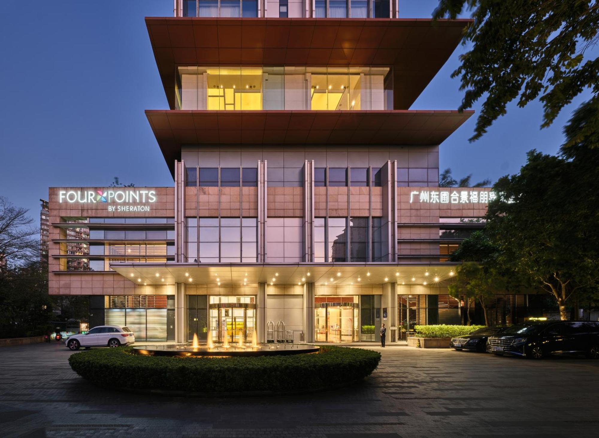Four Points By Sheraton Guangzhou, Dongpu Tianhe Eksteriør billede